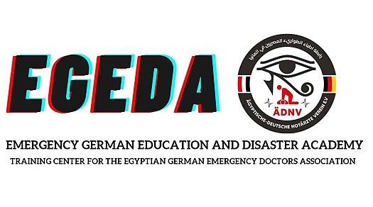 Logo EGEDA